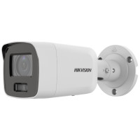 HIKVision DS-2CD2087G2-LU(2.8mm)(C)