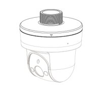 Dahua - PFA103 - Zubehör - Aufhängeadapter