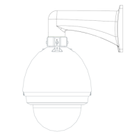 Dahua - PFB303W - Zubehör - Wandhalterung