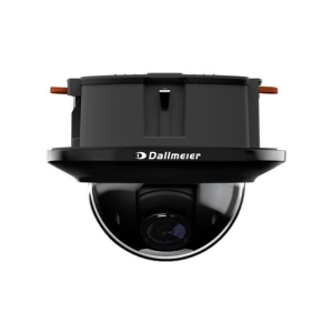 RDF6400DN (4,5 - 9,7 MM) Dallmeier