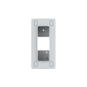 AXIS TI8204 RECESSED MOUNT WHI