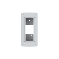 AXIS TI8204 RECESSED MOUNT WHITE