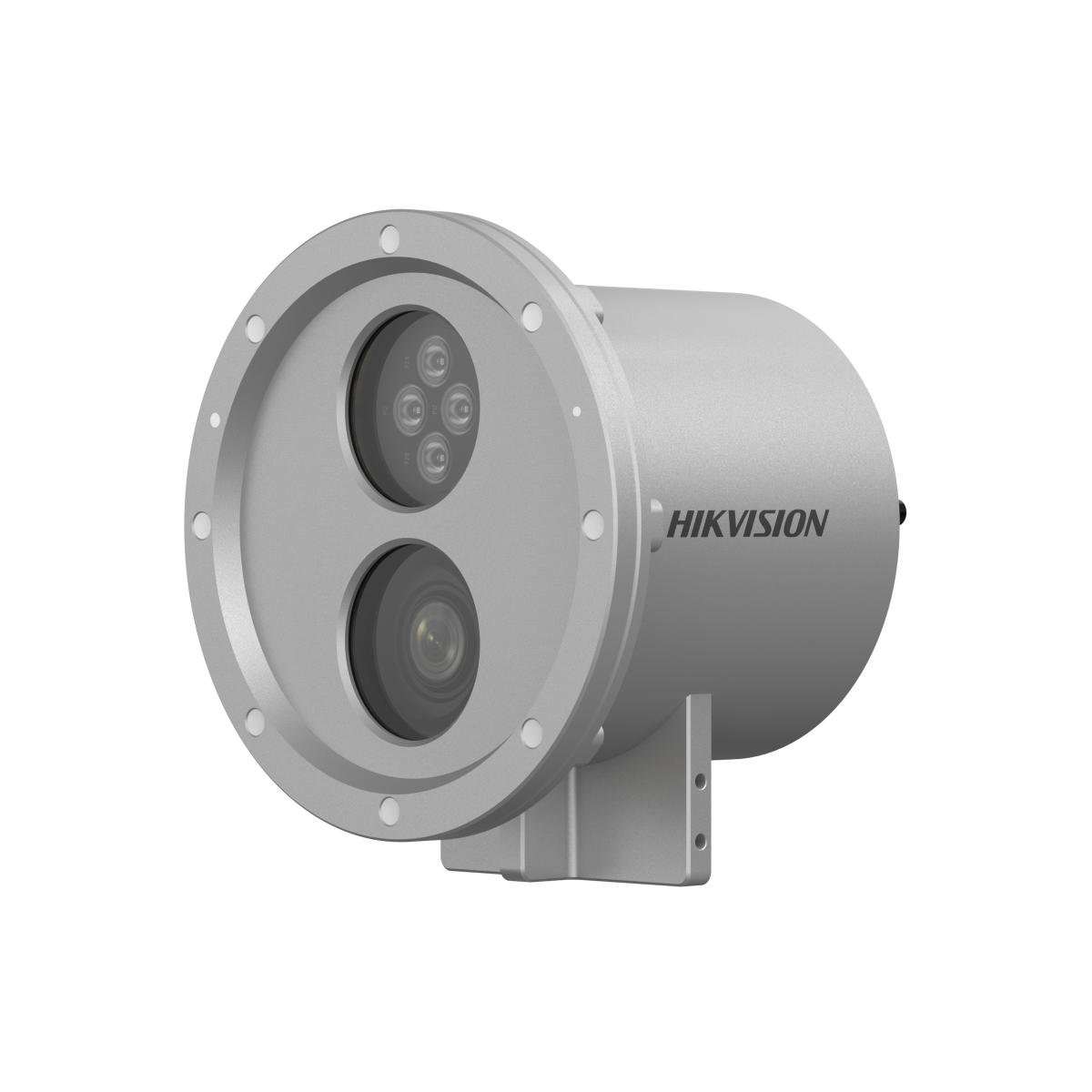 HIKVISION DS-2XC6284G0-L(2.8-12mm)