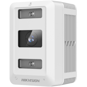 HIKVISION DS-2XT6445G2-L/C08(4mm)