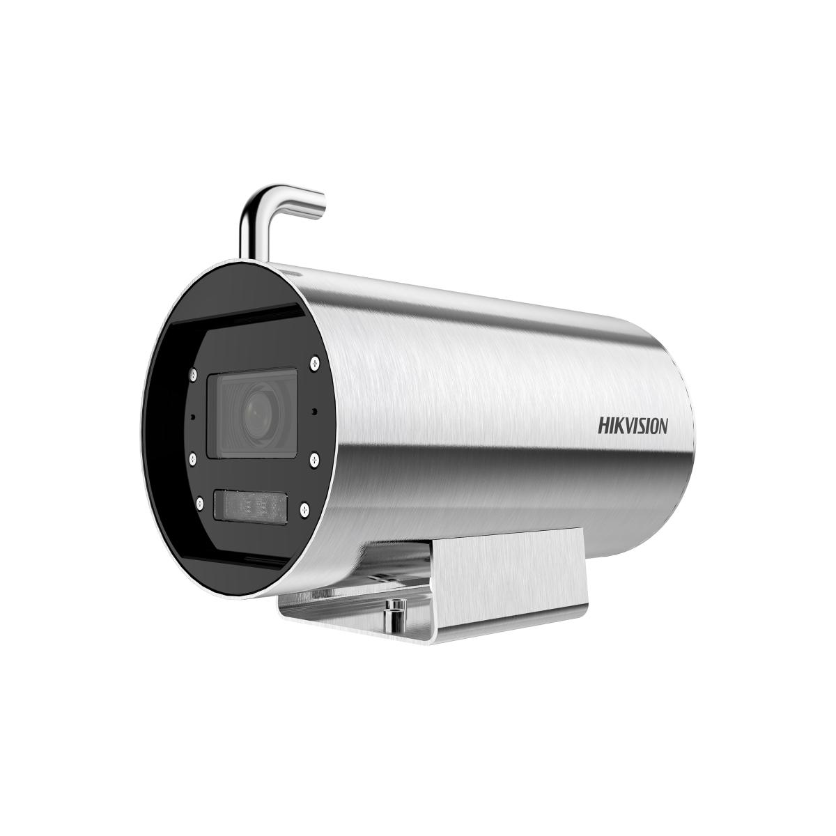 HIKVISION DS-2XT6685G0-LIZS/C25(2.8-12mm)