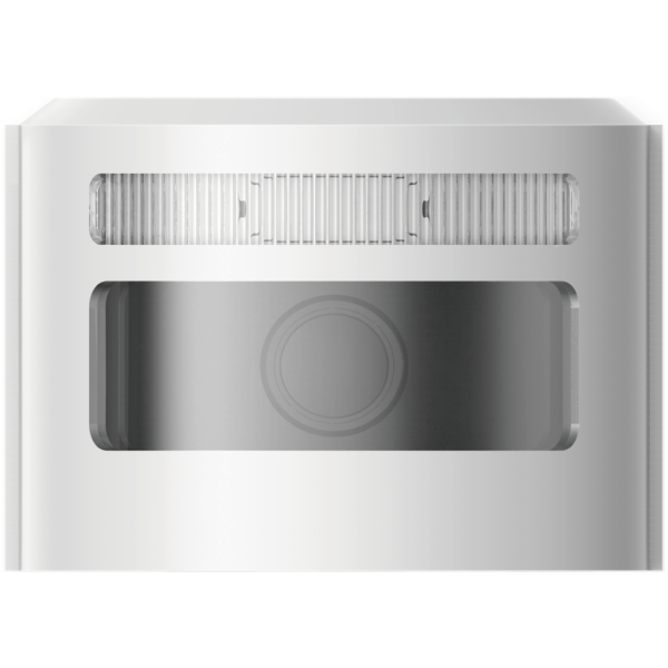 HikVision DS-PDCM15PF-IR