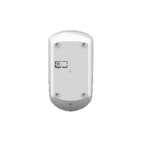 Dahua - ARD1731-W2(868) - Alarm - PIR - Kamera