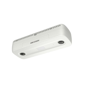 Hikvision DS-2CD6825G0/C-IS(2mm)(B)
