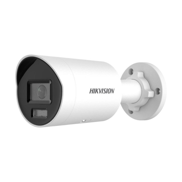 DS-2CD2087G2H-LIU(2.8mm)(eF)(O-STD) Hikvision