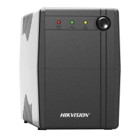 HIKVISION DS-UPS1000