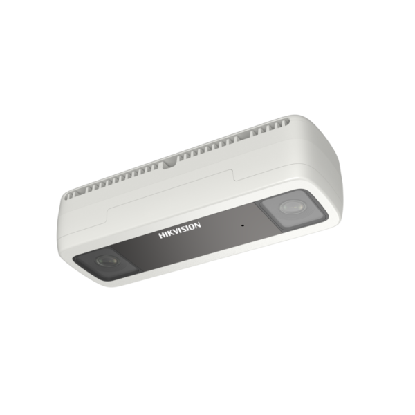 Hikvision DS-2CD6825G0/C-IVS(2.0mm)(B)