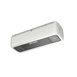 Hikvision DS-2CD6825G0/C-IVS(2.0mm)(B)