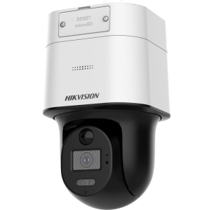 Hikvision DS-2XS3Q47G1-LDWH/C18S40(4mm)