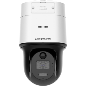 Hikvision DS-2XS3Q47G1-LDWH/C18S40(4mm)