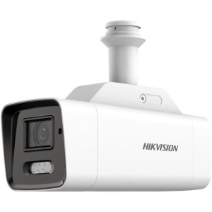 Hikvision DS-2XS6A46G1-IZS/4G(2.8-12mm)