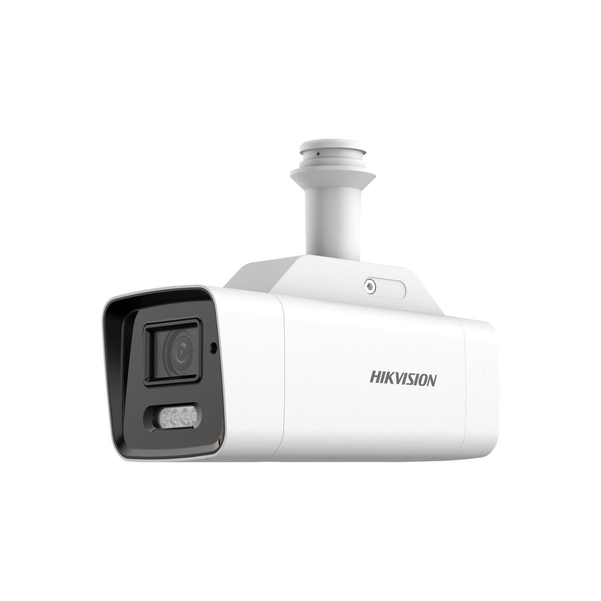 Hikvision DS-2XS6A46G1/P-IZS/4G(2.8-12mm)