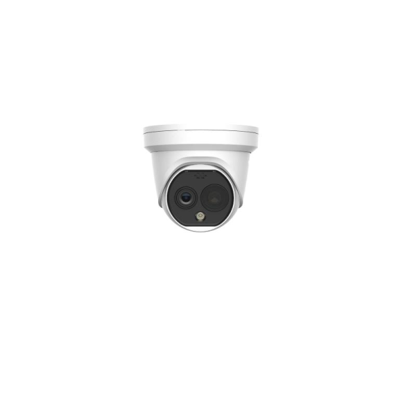 Hikvision DS-2TD1228T-2/QA(B)