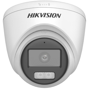 Hikvision DS-2CE72D8T-IT3FS(2.8mm)