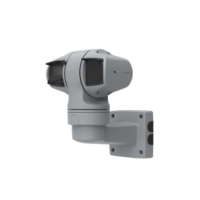 AXIS T94J01A WALL MOUNT GREY