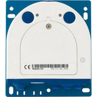 Mobotix S16B Body für S16B/S15-Sensormodule (T/N)