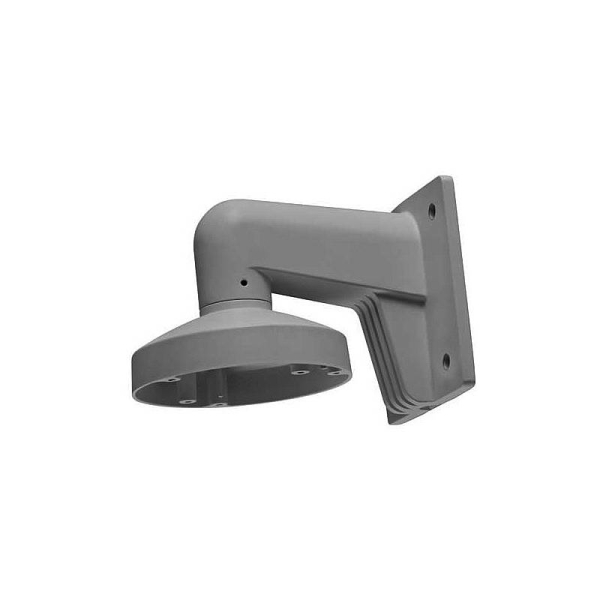 HIKVision DS-1272ZJ-120 Wandhalterung