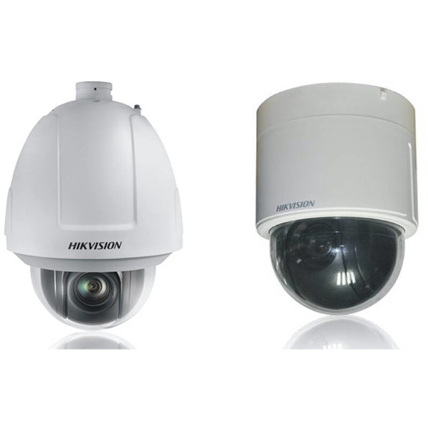 HIKVision DS-2DF5274-AE3 IP-Kamera 1,3 MPx T/N PTZ