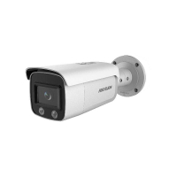 HIKVision DS-2CD2T27G1-L(4mm) IP-Kamera 1080p T/N