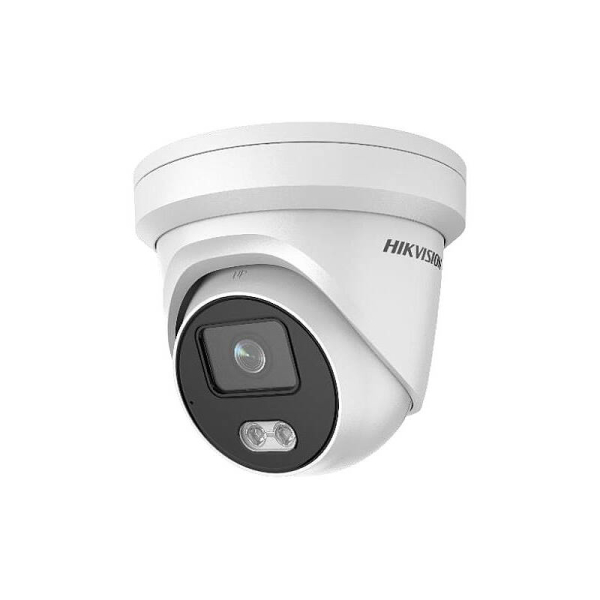 HIKVision DS-2CD2327G1-L(4mm) IP-Kamera 1080p T/N