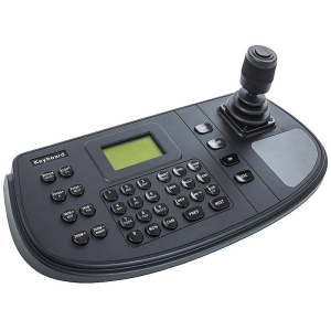 ABUS TVAC26030 PTZ/DVR Netzwerk-Keyboard