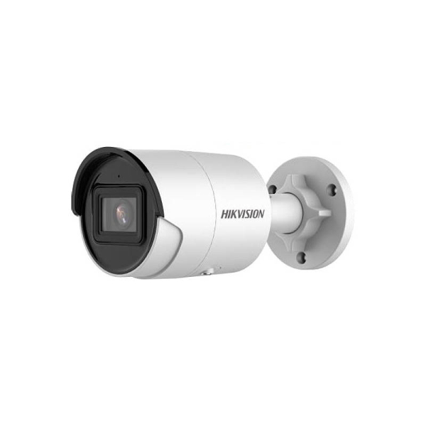 HIKVision DS-2CD2046G2-I(4mm)(C) IP-Kamera 4MPx