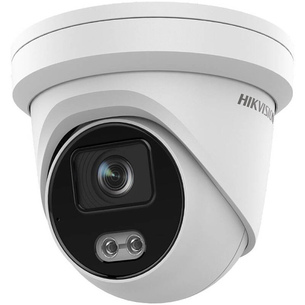 HIKVision DS-2CD2347G2-LU(4mm)(C) IP-Kamera 4MPx