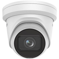 HIKVision DS-2CD2H43G2-IZS(2.8-12mm) IP-Kamera 4MP