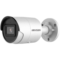 HIKVision DS-2CD2023G2-I(4mm) IP-Kamera 2MPx T/N