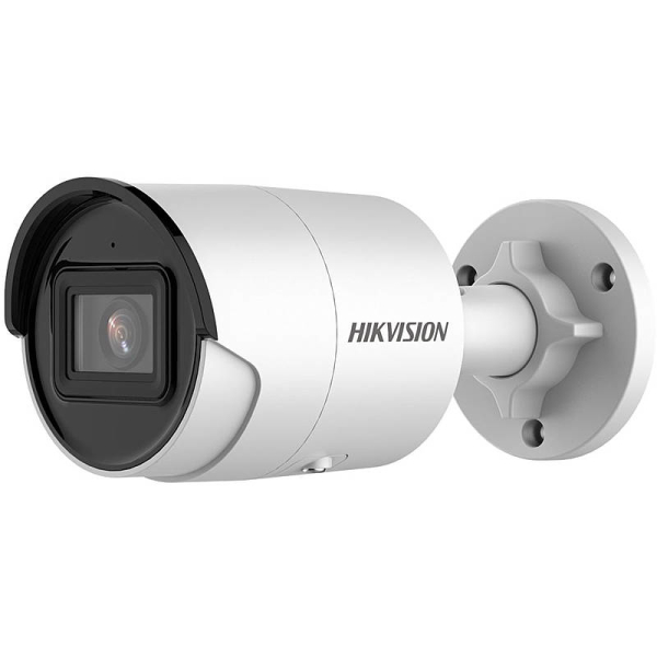 HIKVision DS-2CD2086G2-IU(4mm)(C) IP-Kamera 4K T/N