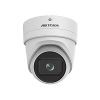 HIKVision DS-2CD2H86G2-IZS(2.8-12mm)(C) IP-Kamera