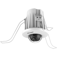 HIKVision DS-2CD2E43G2-U(2.8mm) IP-Kamera 4MPx T/N