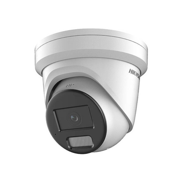 HIKVision DS-2CD2327G2-L(2.8mm)(C) IP-Kamera 1080p