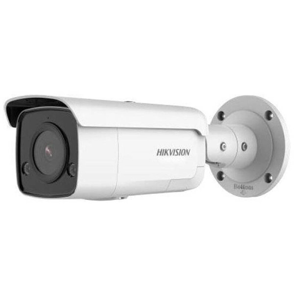 HIKVision DS-2CD2T46G2-ISU/SL(2.8mm)(C) IP-Kamera