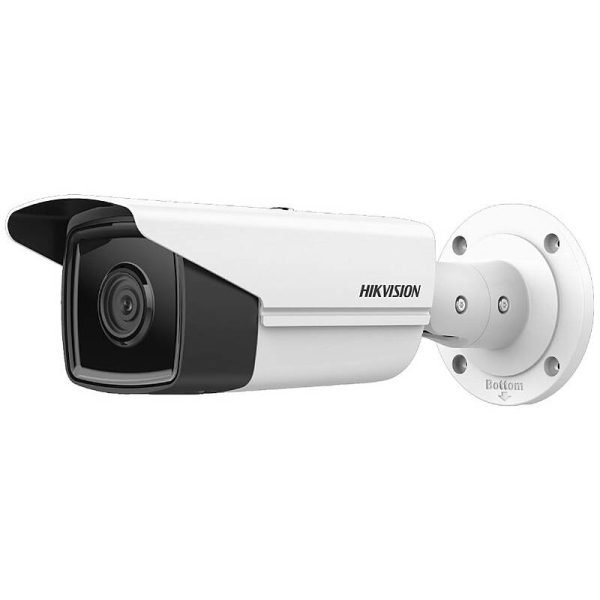 HIKVision DS-2CD2T23G2-2I(2.8mm) IP-Kamera 1080p