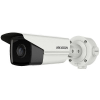 HIKVision DS-2CD3T43G2-4IS(2.8mm) IP-Kamera 4MPx