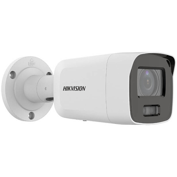 HIKVision DS-2CD2087G2-L(2.8mm)(C) IP-Kamera 4K TN