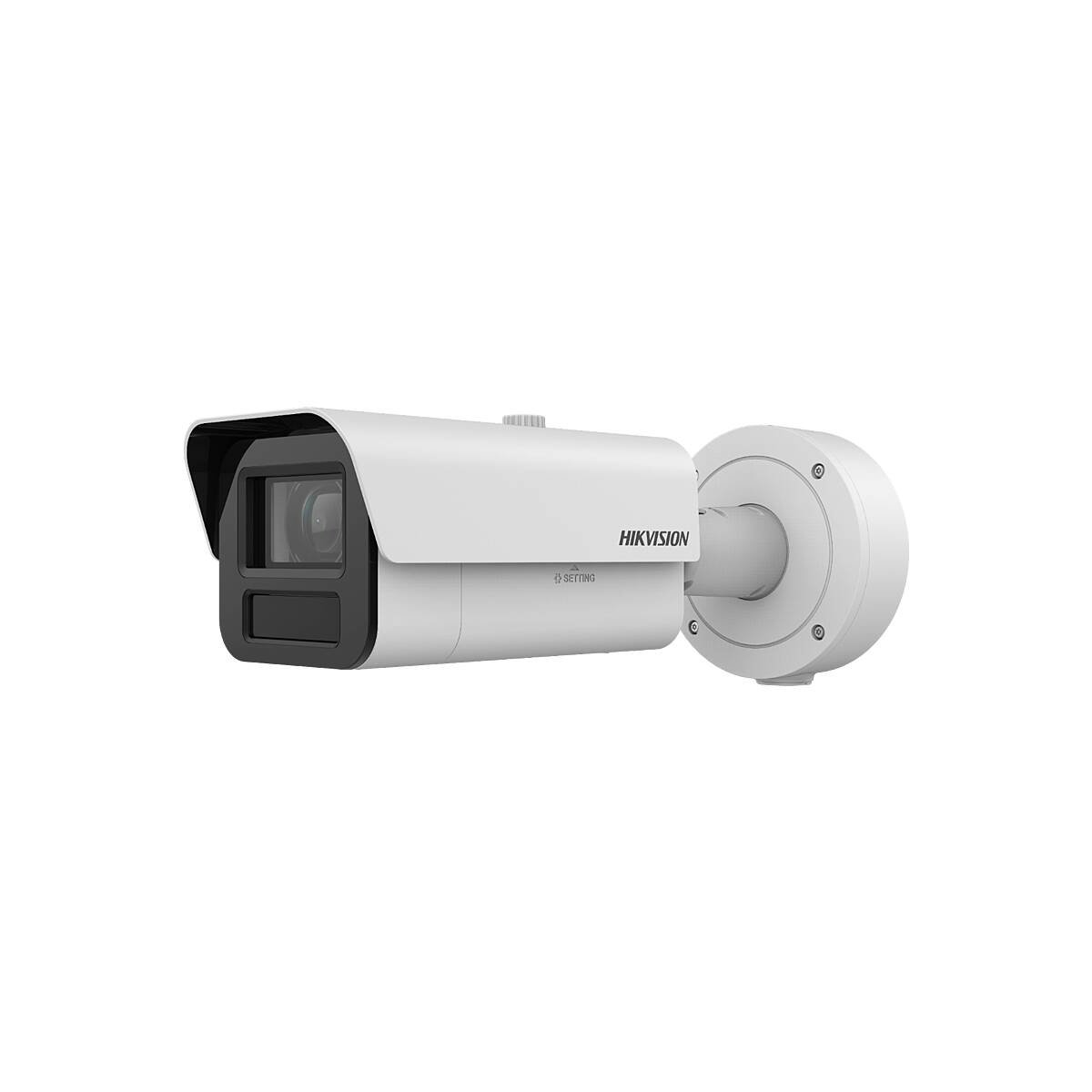 HIKVision iDS-2CD7A45G0-IZHSY(4.7-118mm) IP-Kamera