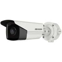 HIKVision DS-2CD3T23G2-4IS(2.8mm) IP-Kamera 1080p