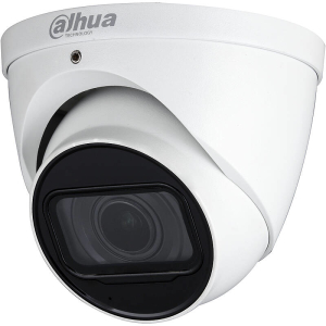 Dahua HAC-HDW2501TP-Z-A-S2 HD Kamera 5MPx T/N IR