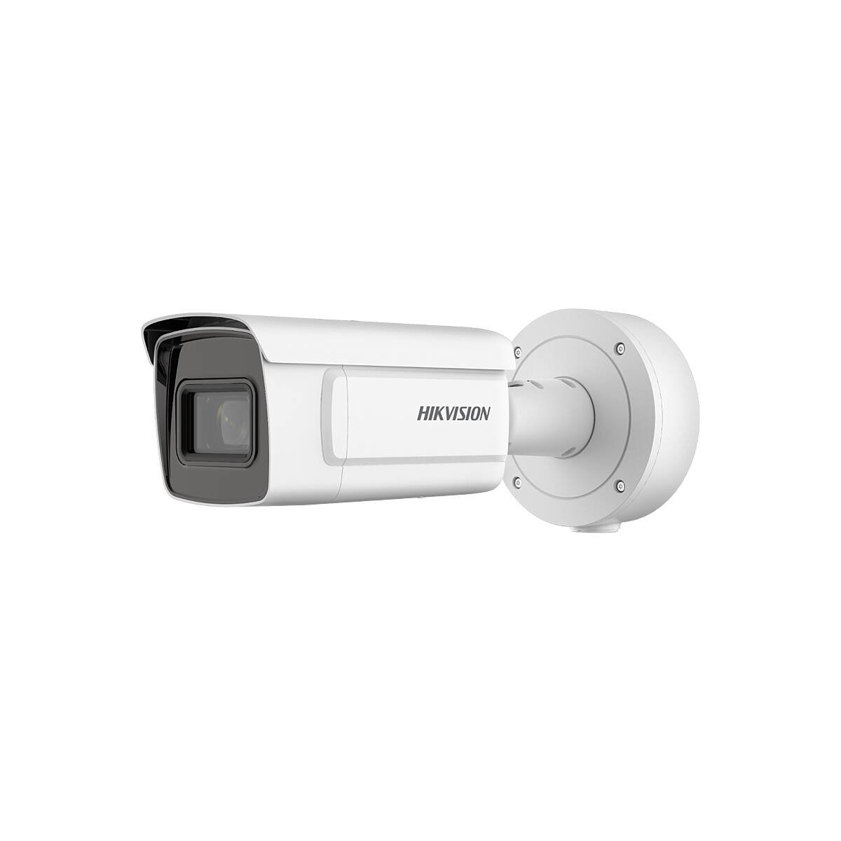 HIKVision DS-2CD3A26G2T-IZS(4.7-71mm) IP-Kamera