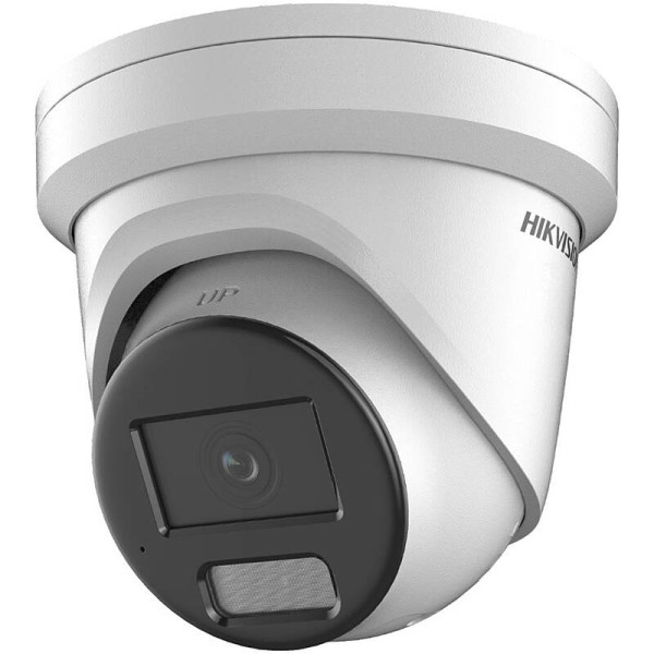 HIKVision DS-2CD2326G2-I(4mm)(C) IP-Kamera 2MP T/N