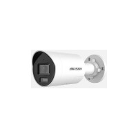 HIKVision DS-2CD2026G2-IU/SL(2.8mm)(D) IP-Kamera