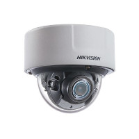 HIKVision DS-2CD7146G0-IZS(2.8-12mm)(B) IP-Kamera