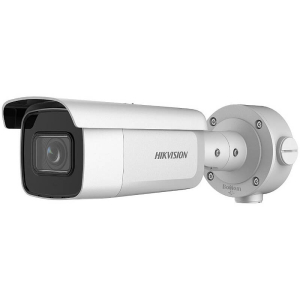 HIKVision DS-2CD3B26G2T-IZHSY(8-32mm)(C) IP-Kamera