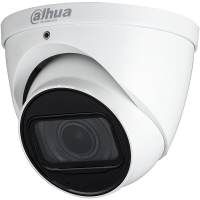 Dahua HAC-HDW1231TP-Z-A HD Kamera 1080p TN IR IP67